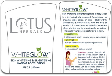 Lotus White Glow Body Lotion Image